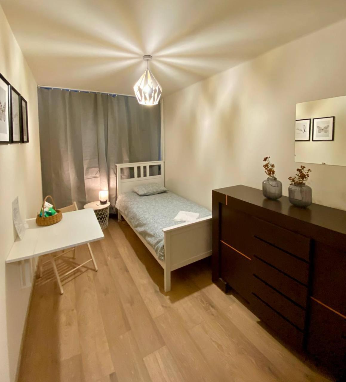 Halby In The Very Center Of Guest house Warsaw